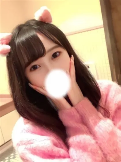 新人せいこ/ティアラ