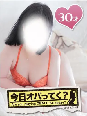 なつおばさんの店　仙台FC