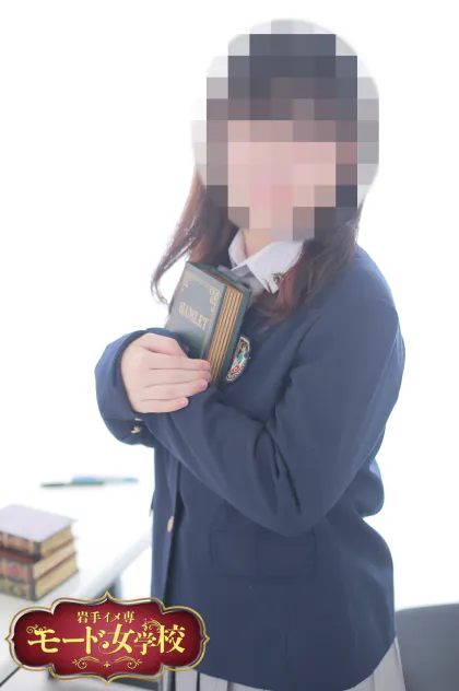 かりん【北上校】  岩手イメ専モード女学校(盛岡)