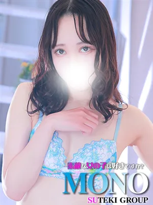 もの素敵な女の子は好きですか?
