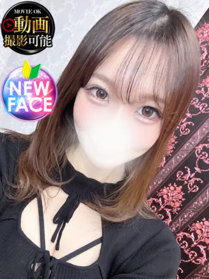 みさ/INFINITY GOLD～インフィニティゴールド～