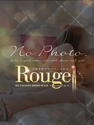Rouge-ルージュ-おすすめ女の子2