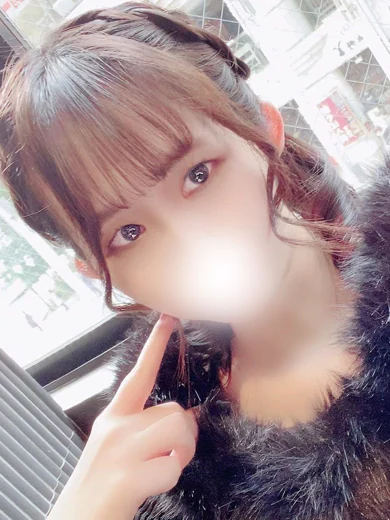 みかん/パラダイス