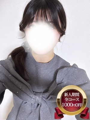 宮城♂風俗の神様　仙台店おすすめ女の子4