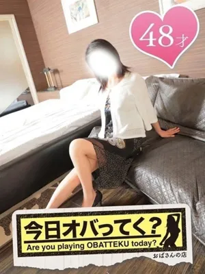 かなた/おばさんの店　仙台FC