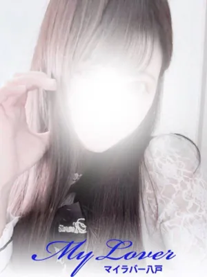 ひかりMy Lover 八戸
