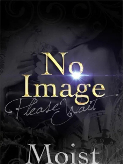 3/31未経験ひな/Moist八戸