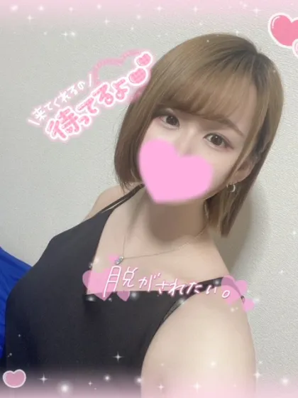 ここ（青森店）JKプレミアガール青森・弘前店