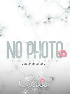 まいか《青森》業初GLOSS