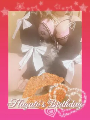 みほ★Gカップ巨乳奥様隣の人妻お口で愛して