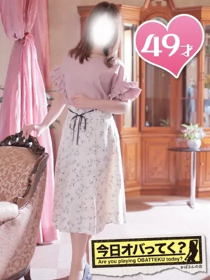 しょうこおばさんの店