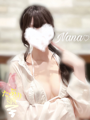 たっぷりHoney oil SPAおすすめ女の子2