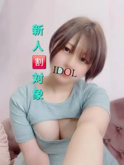 新人るあ/アイドル