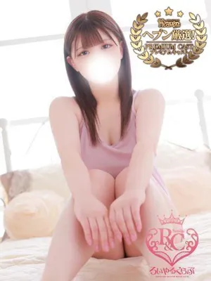 エムロイヤルクラブ