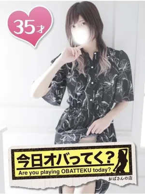 一ノ瀬つばさS級おばさんの店　仙台FC