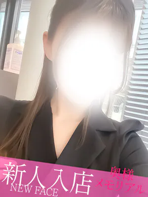奥様メモリアルおすすめ女の子3