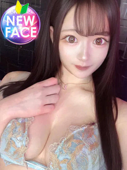 みあ/INFINITY GOLD～インフィニティゴールド～