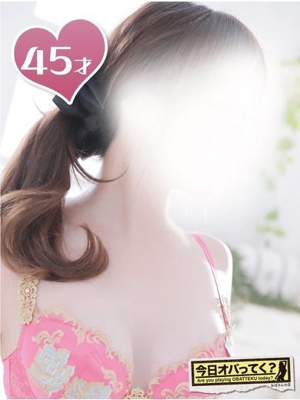 かすみおばさんの店　仙台FC