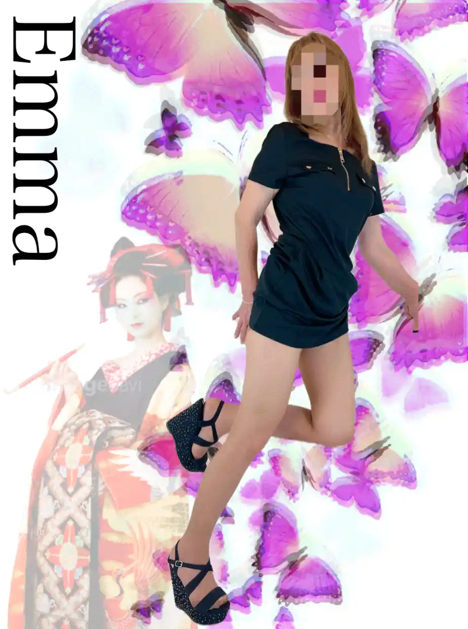 エマ　S-premium/GAL SEED