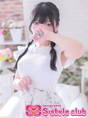はなびエススタイルクラブ