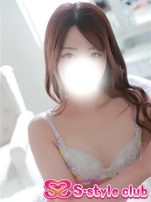 かんなエススタイルクラブ