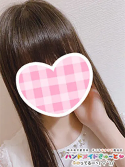 あいりハンドメイドきゅ～と♡神ってる～ヽ(´▽｀)/