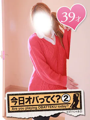 ももおばさんの店　仙台FC