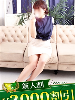 しずか柏人妻花壇