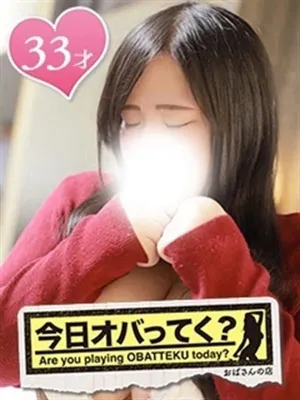 さゆきおばさんの店　仙台FC