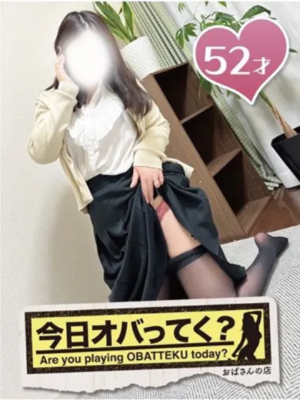 れみおばさんの店　仙台FC