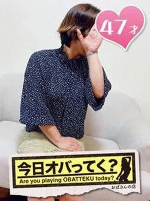 やよいおばさんの店　仙台FC