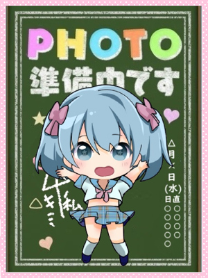 デリっ娘。仙台おすすめ女の子3
