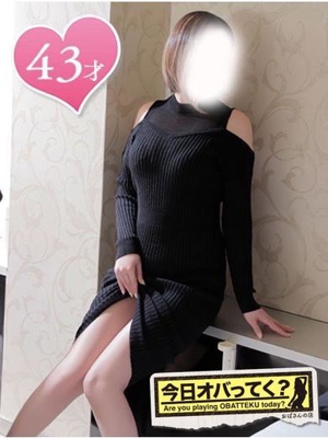 おばさんの店　FC　古川店おすすめ女の子3