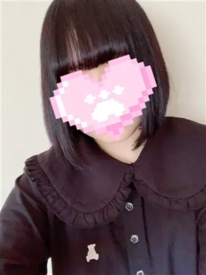 とわ/ビンビンBINGO