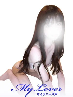 体験入店なこMy Lover 八戸