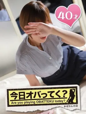 むつみおばさんの店　仙台FC