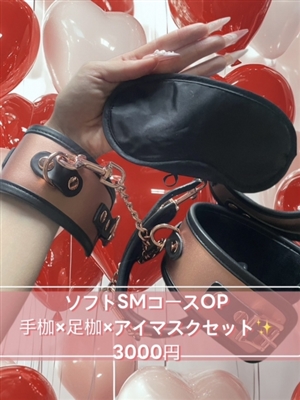 現役単体AV女優☆新○カンナciel～シエル～