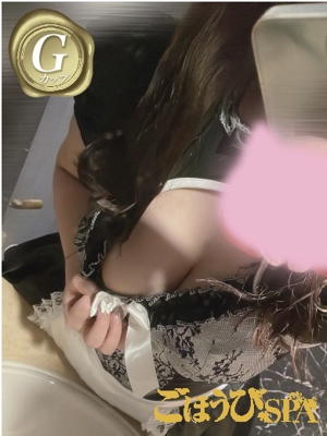 しほごほうびSPA仙台店