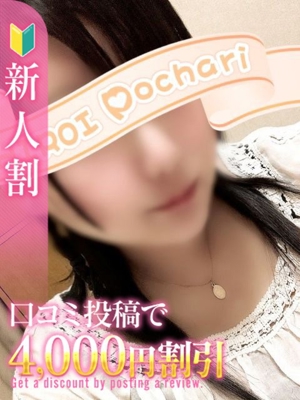 なのは/白いぽっちゃりさん-仙台店-