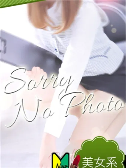 うさぎ/BAD COMPANY-水戸店-