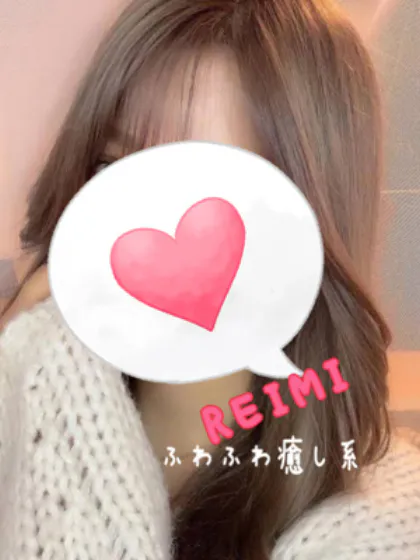 レイミ/ラブコレクション