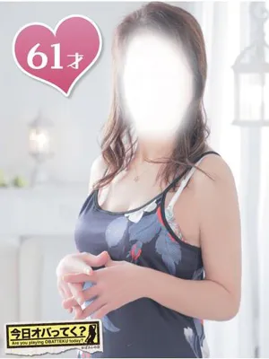 おかゆ　保健室勤務になります♪おばさんの店　仙台FC