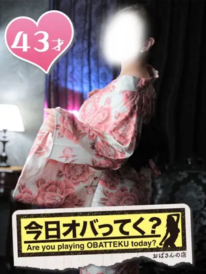 ゆりあおばさんの店