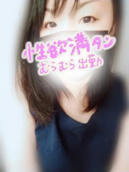 ツムギ/人妻生レンタルーNTRー