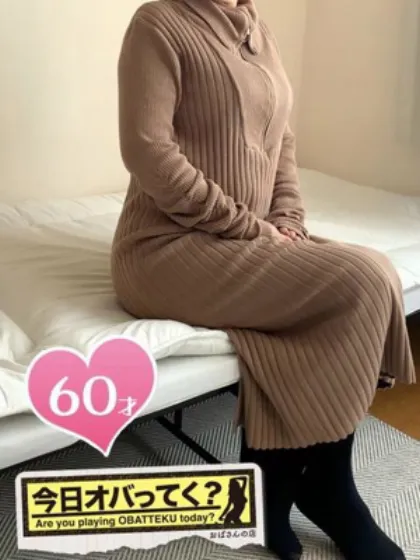 みすずおばさんの店　仙台FC