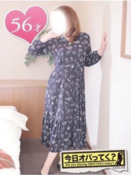 ゆきのおばさんの店　FC　古川店