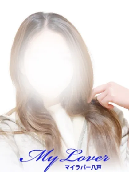 11/11新人♡のぞみ♡My Lover 三沢