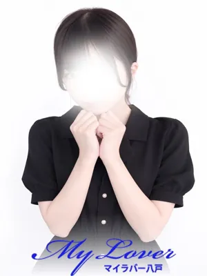 My Lover 八戸おすすめ女の子3