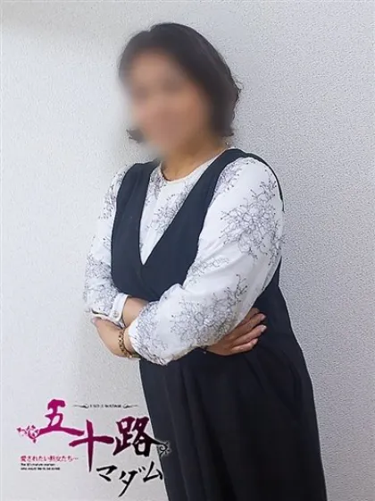 池上あおい/五十路マダム仙台店