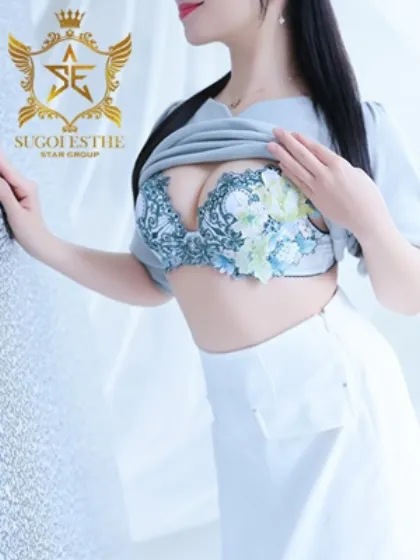 あや【Sディプロマ取得済】すごいエステ福岡店